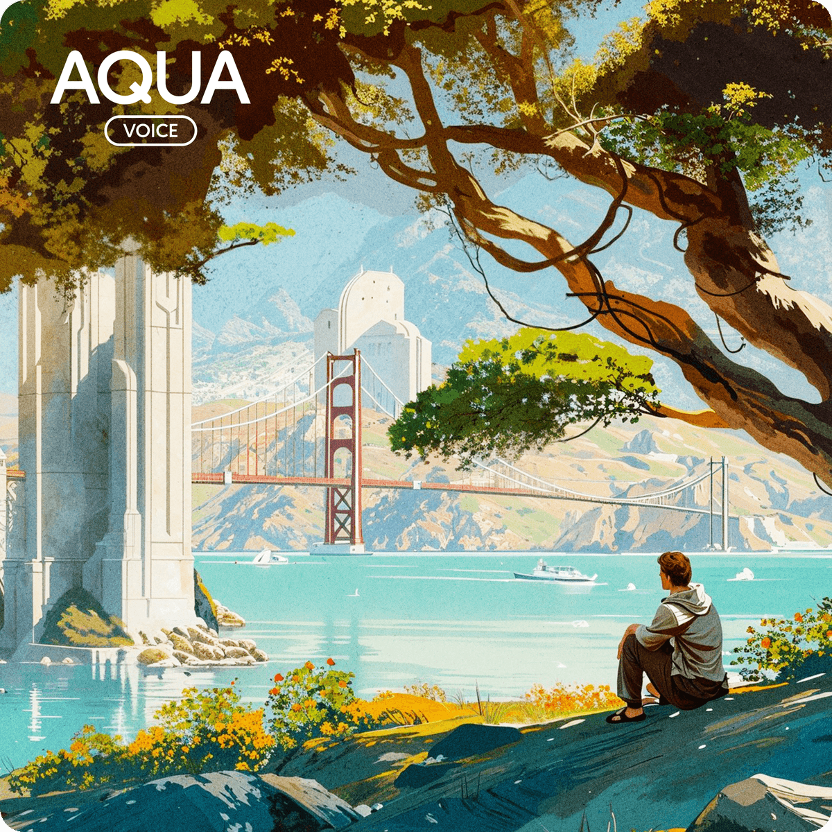 Vienna is now Aqua Voice
